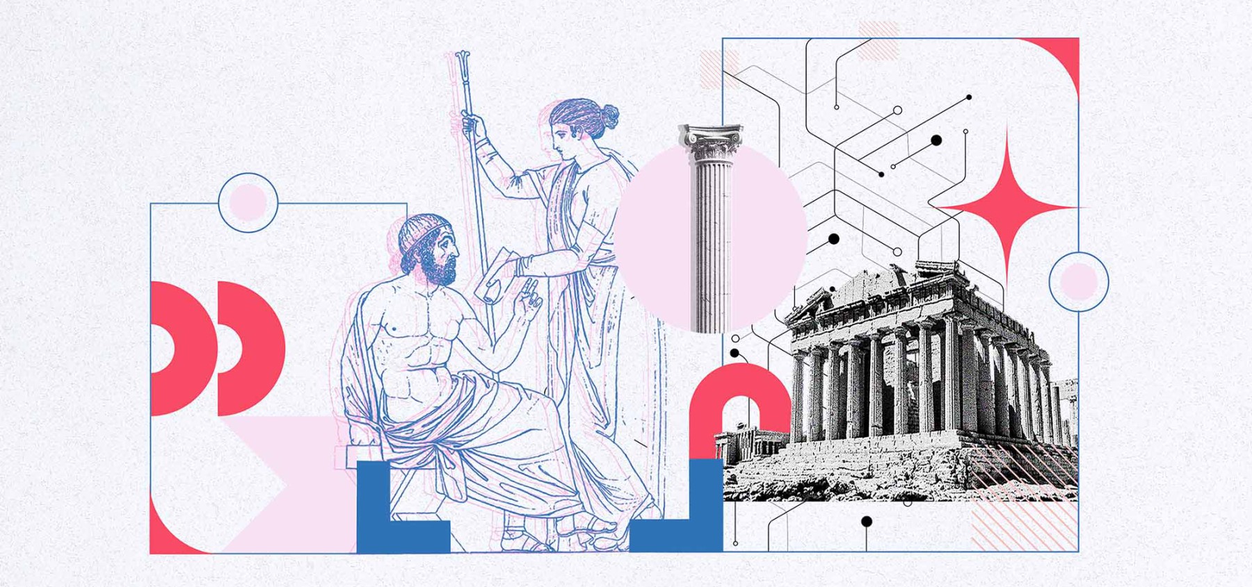 antiguas civilizaciones