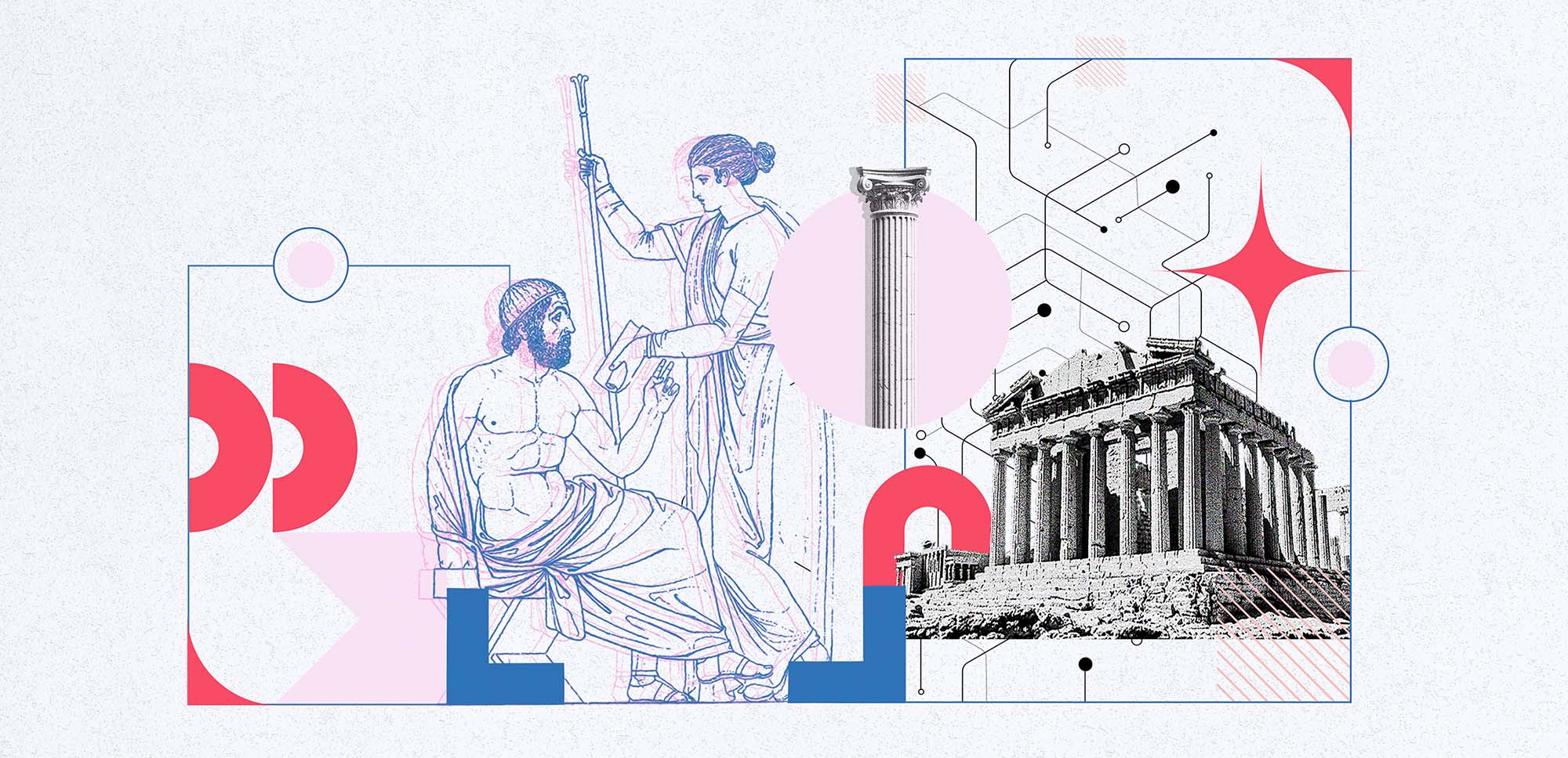 civilizaciones antiguas